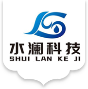 浙江水澜科技发展有限公司